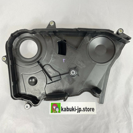 TOYOTA Genuine 11321-88560 3SGE LOWER TIMING BELT COVER MR2 Celica Caldina SW20