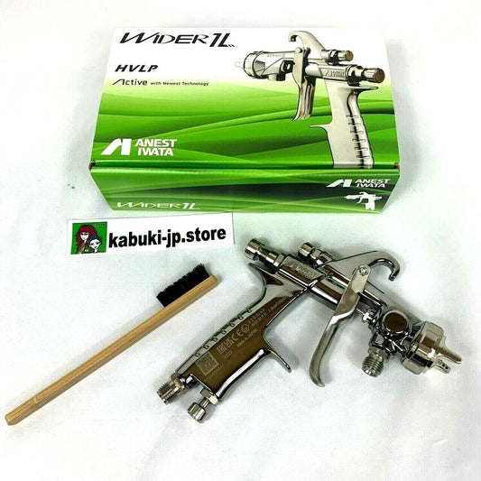 ANEST IWATA WIDER1L-2-14J2S 1.4mm Suction feed HVLP spray gun successor Japan