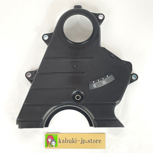 TOYOTA Genuine 11302-46021 Chaser JZX100 1JZ-GTE Cover Timing Belt VVTI OEM