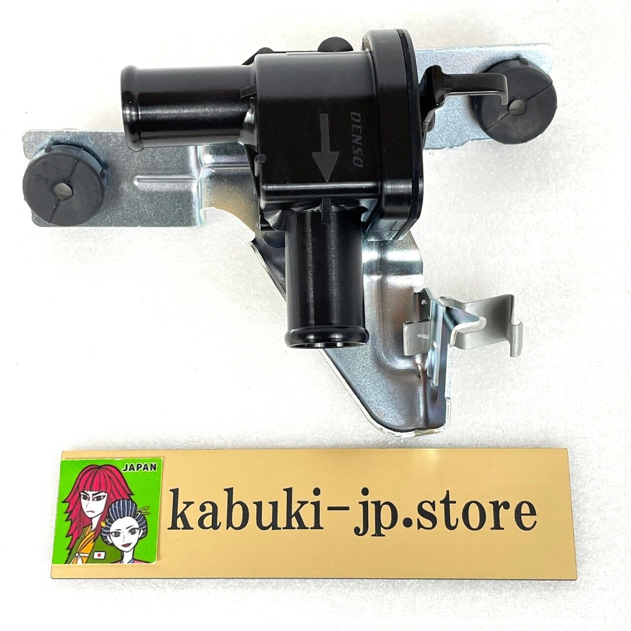 TOYOTA Genuine 87240-22370 MARKII CHASER CRESTA Heater Water Valve Assy OEM NEW