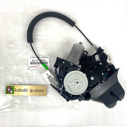 Toyota Lexus 64650-50050 Genuine 2007-2012 LS460 Trunk Lock Actuator Latch OEM