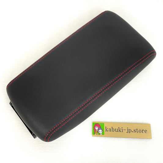 Nissan Genuine K6920-AA400 R34 SKYLINE Center Console Red Stitch Early Model OEM