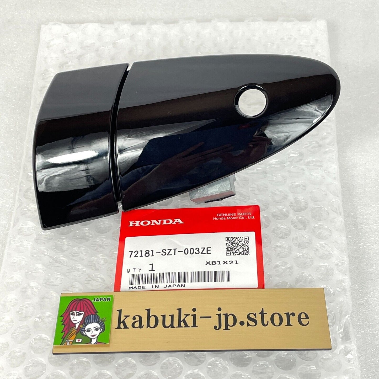 Honda Genuine 72181-SZT-003 ZECR-Z Outer Handle Assembly Left Front Door (11-15)