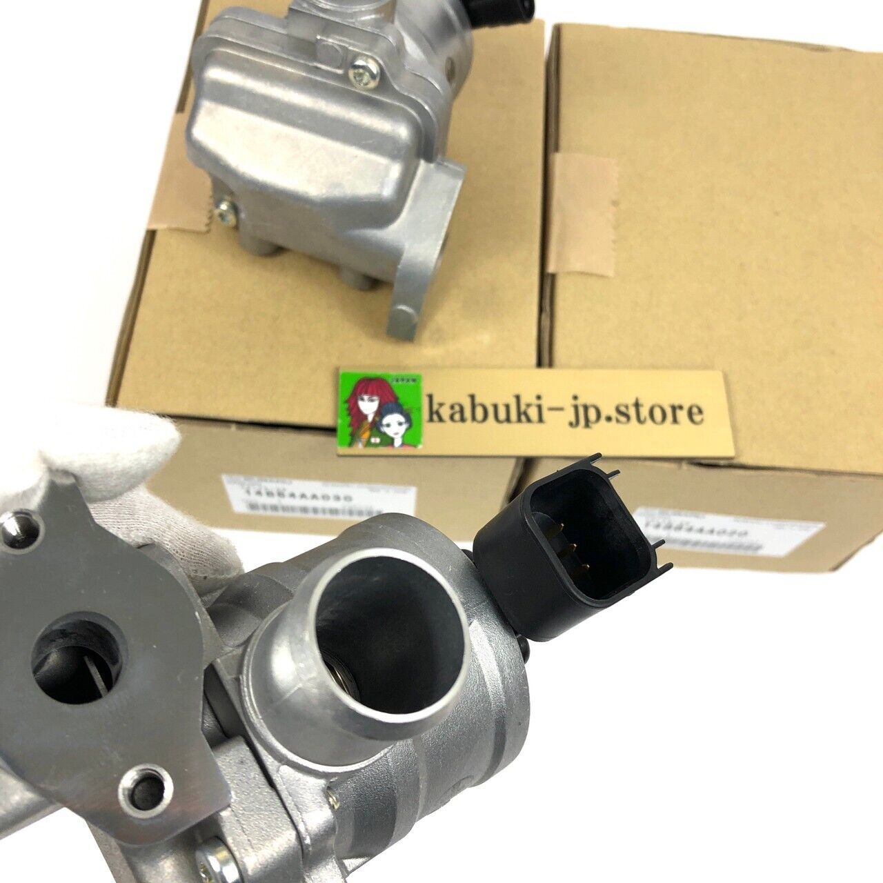 SUBARU Genuine IMPREZA WRX STi FORESTER Secondary Air Suction Valve