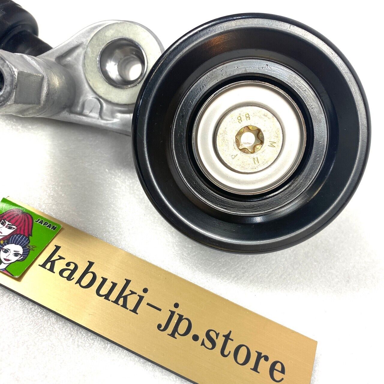 Honda Genuine 31170-5A2-A03 Drive Belt Auto Tensioner Accord Civic CR-V OEM NEW