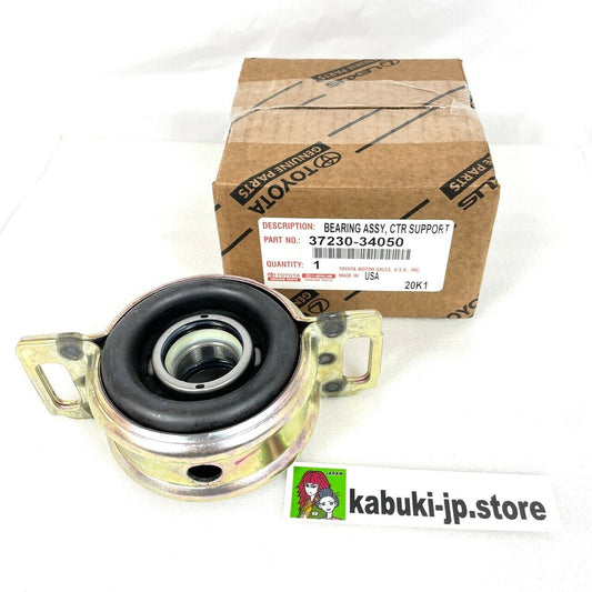 TOYOTA GENUINE 37230-34050 2007-2018  TUNDRA 4 WHEEL CARRIER BEARING OEM Japan