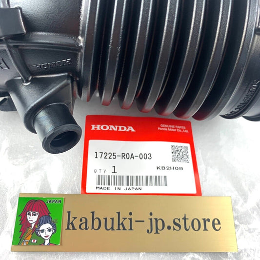 HONDA Genuine 17225-R0A-003 PIPE RUBBER STEP WGN STEP WGN SPADA From Japan New