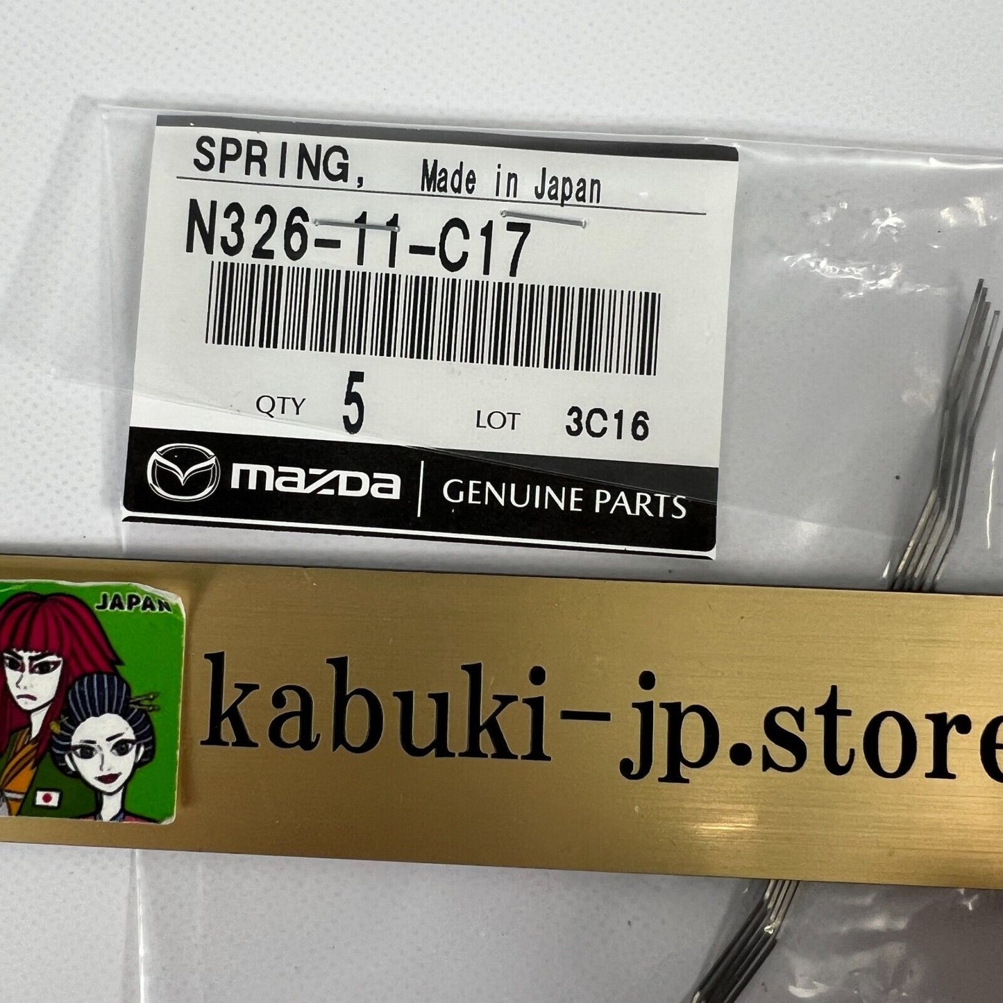 MAZDA Genuine N326-11-C17 RX-7 RX7 FC3S 1987-1991 Side Seal Spring Set of 12 OEM