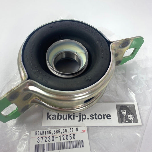 TOYOTA Genuine 37230-12050 COROLLA CP AE86 Drive Shaft Center Support Bearing
