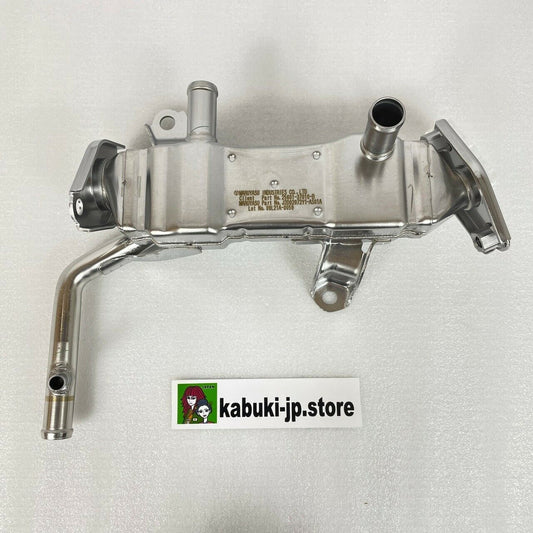 Toyota Genuine 25601-37010 Lexus CT200h 2011-2017 Prius V 2ZRFXE OEM EGR Pipe JP