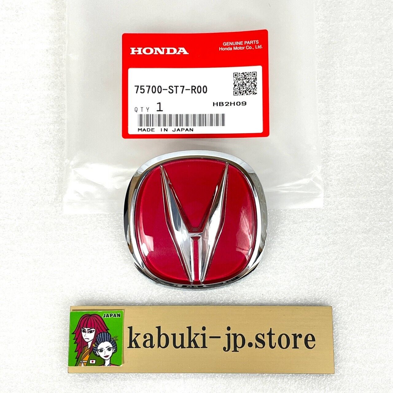 Honda Acura Genuine 97-01 Integra DC2 Type-R Front & Rear 2 Set Red Emblem OEM