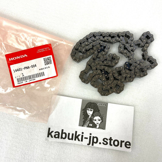 Honda Acura Genuine 14401-PNA-004 Replacement Timing Chain K20 K20A K20A2 OEM