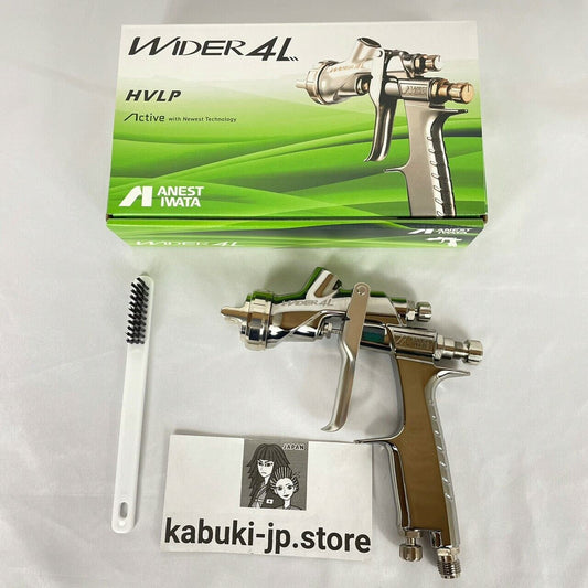 Anest Iwata WIDER4L-V14J2 1.4mm no Cup successor LPH-400-144LV HVLP spray New