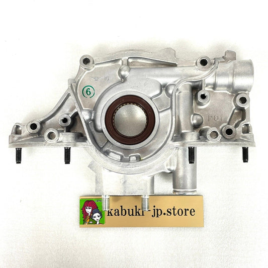 Honda Genuine 15100-P06-A02 88-95 Civic CRX&Del Sol 1.5L&1.6L D15&D16 Oil Pump