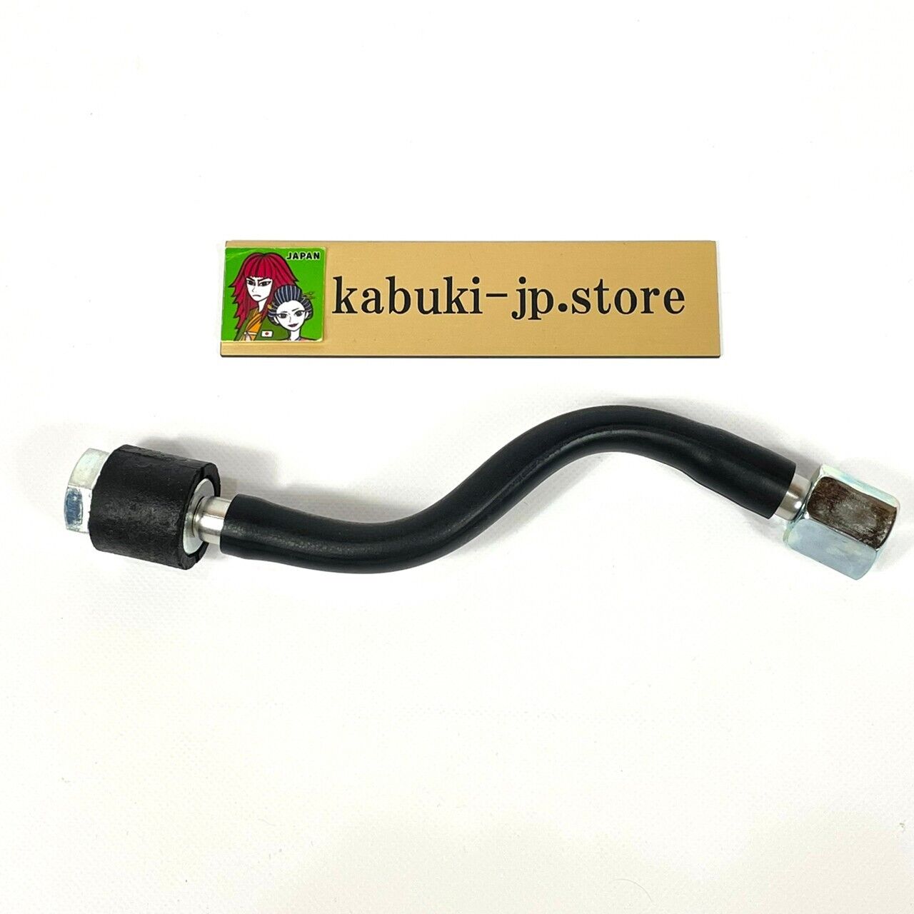 Toyota Genuine 23091-12020 Tube Fuel Pump AE86 TRUENO LEVIN ZENKI KOUKI OEM NEW