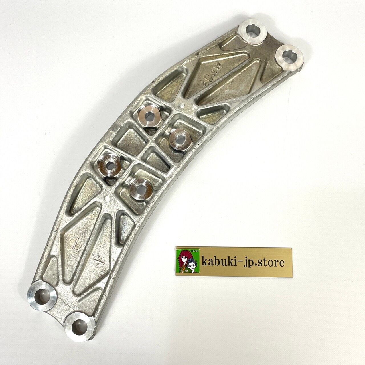 TOYOTA GENUINE 57255-14231 JZA80 SUPRA MK4 V160 CROSS MEMBER TRANSMISSION Japan