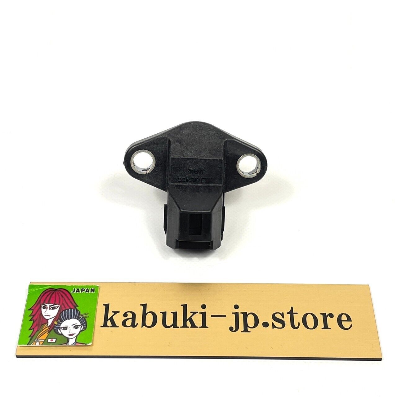 TOYOTA Genuine 90919-05007 Cam Position Sensor 1JZ-GE 1JZ-GTE 2JZ-GE 2JZ-GTE OEM