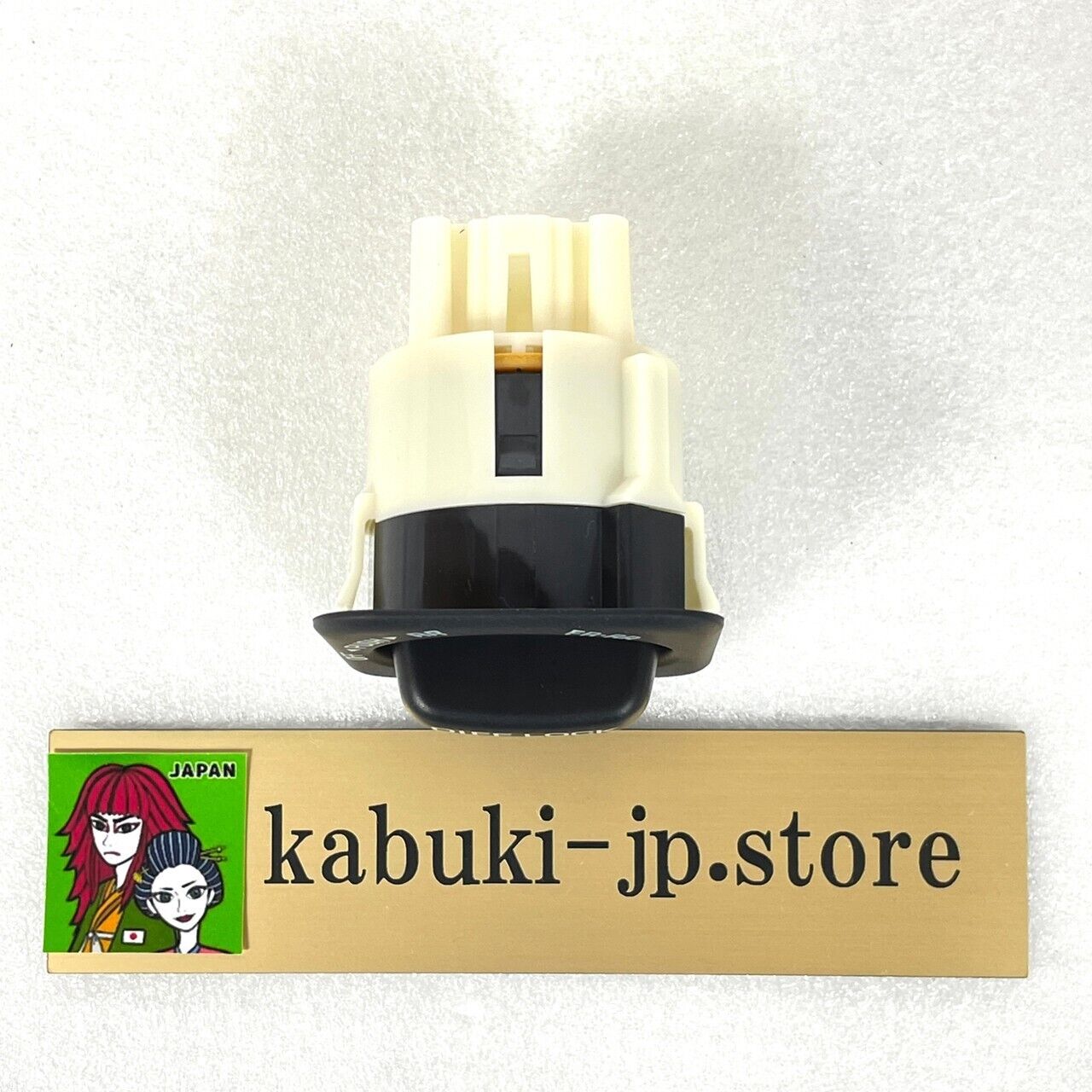 Genuine Toyota Land Cruiser 70 80 Series Lexus LX450 Differential Lock Switch