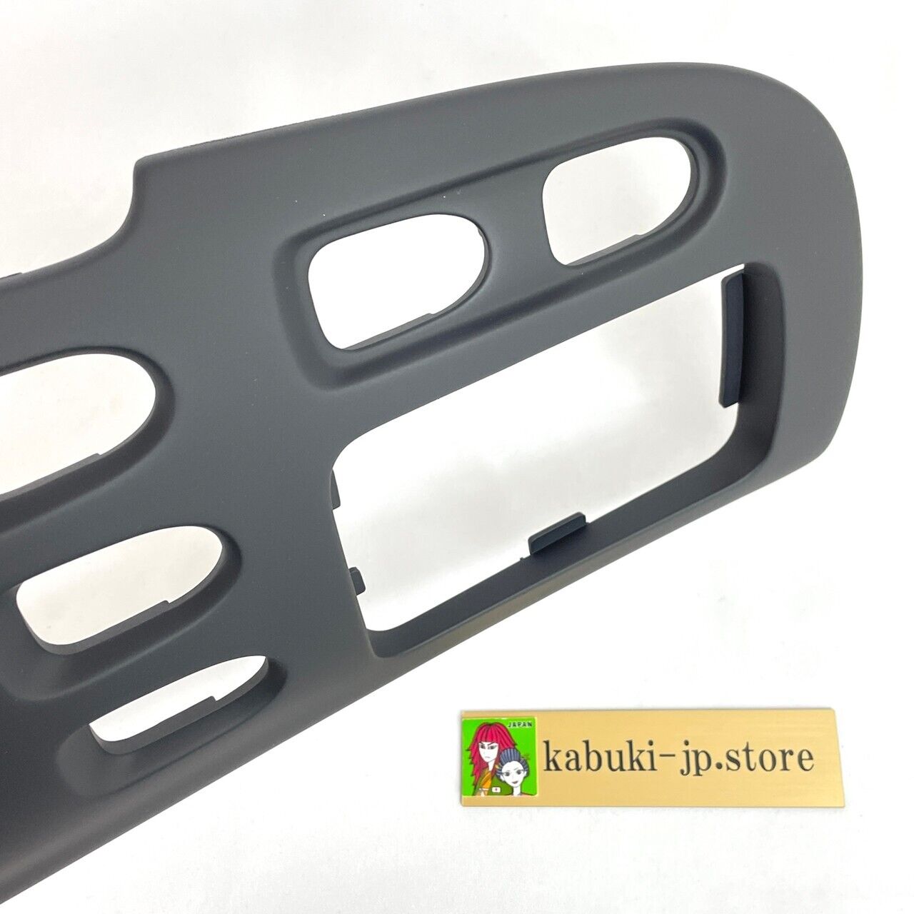 Mazda Genuine FD01-64-471D00 RX-7 FD3S Center Console Interior Cover Shift Panel