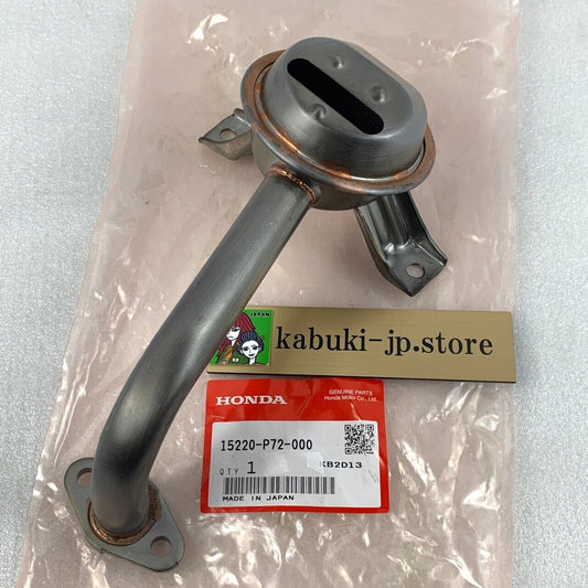 HONDA ACURA Genuine 15220-P72-000 STRAINER COMP OIL PUMP PICKUP B16B B18C Japan