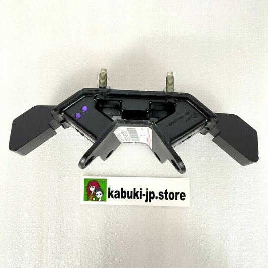 Toyota Genuine 12371-46170 Chaser/Mark 2 JZX100 JZA80 MK4 R154 Gearbox Mount New