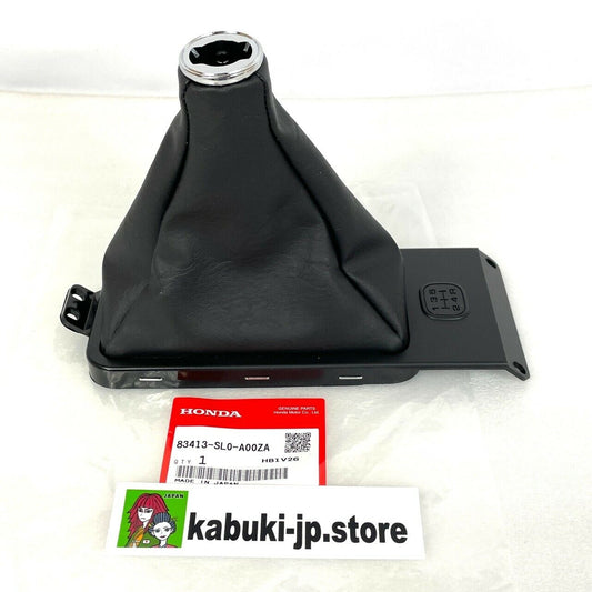 HONDA GENUINE 83413-SL0-A00ZA Acura NSX 1991-1996 SHIFT BOOT OEM BRAND NEW JDM