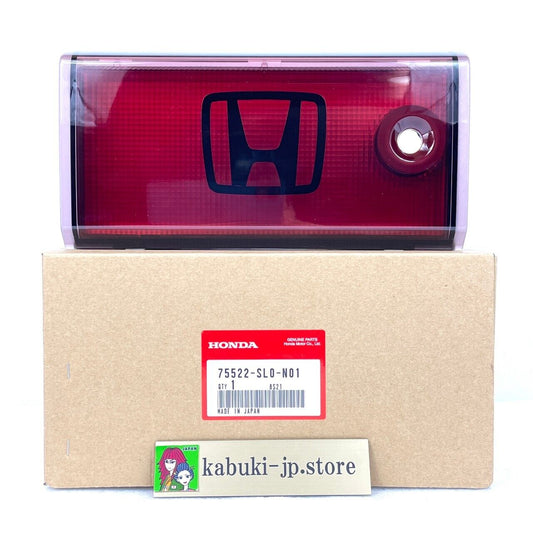 Honda JDM Acura NSX NA1 Rear Tail Center lens Panel Garnish 75522-SL0-N01 Japan