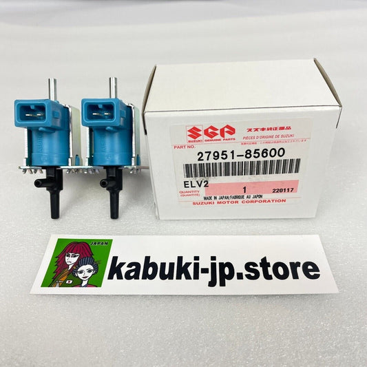 SUZUKI Genuine JIMNY Carry Every VALVE VACUUM SWITCH 27951-85600 1987-2008