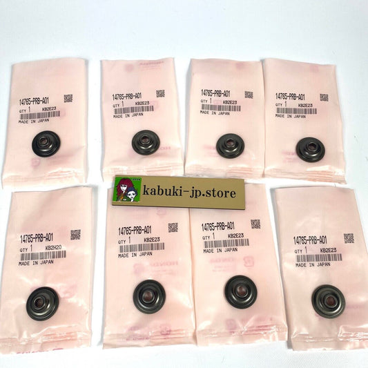 Honda Genuine 14765-PRB-A01 S2000 AP2 04-09 Engine Valve Spring Retainer 8 Qty