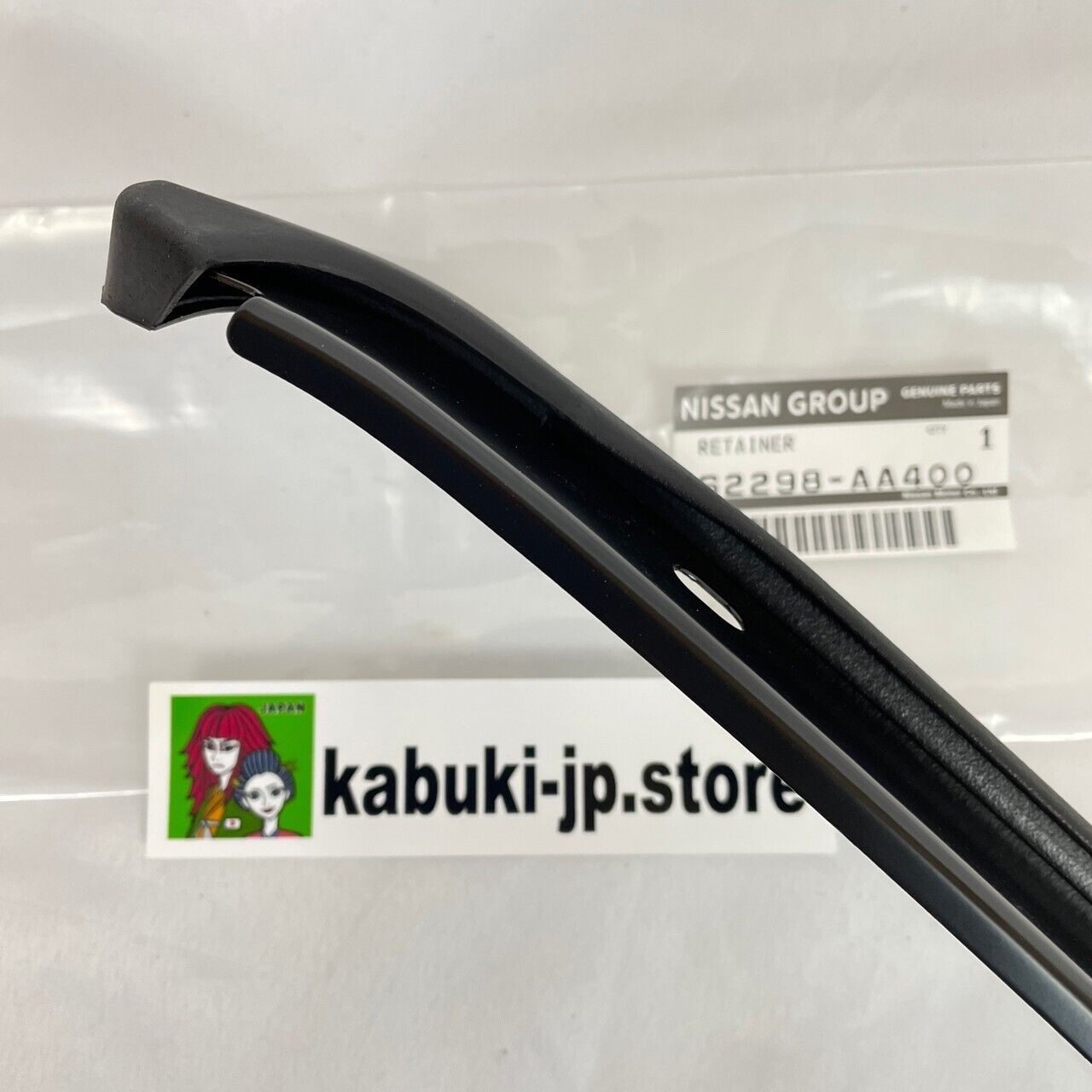 NISSAN Genuine 62298-AA400 Front Bumper Upper Center Retainer GTR R34 BNR34 OEM