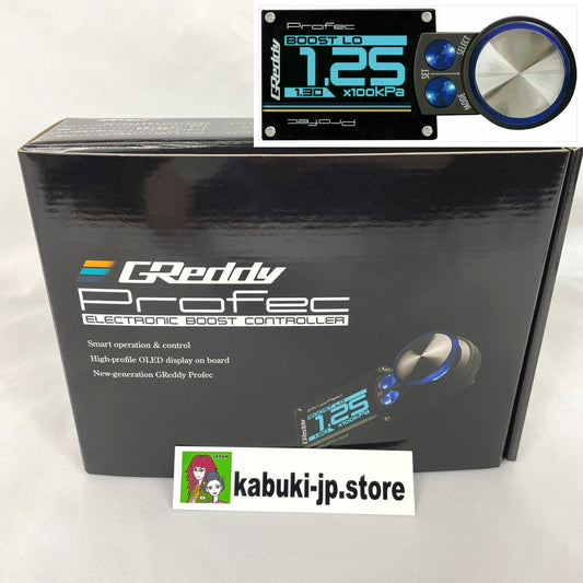 TRUST 15500214 GReddy Boost Controller Profec OLED Display From Japan New