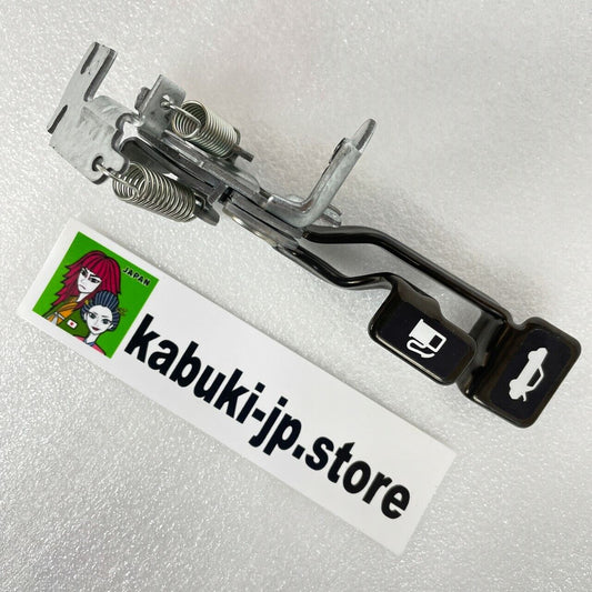 Toyota Genuine 64606-12060 RHD Back Door Lock Open Lever Corolla CP AE86 OEM NEW