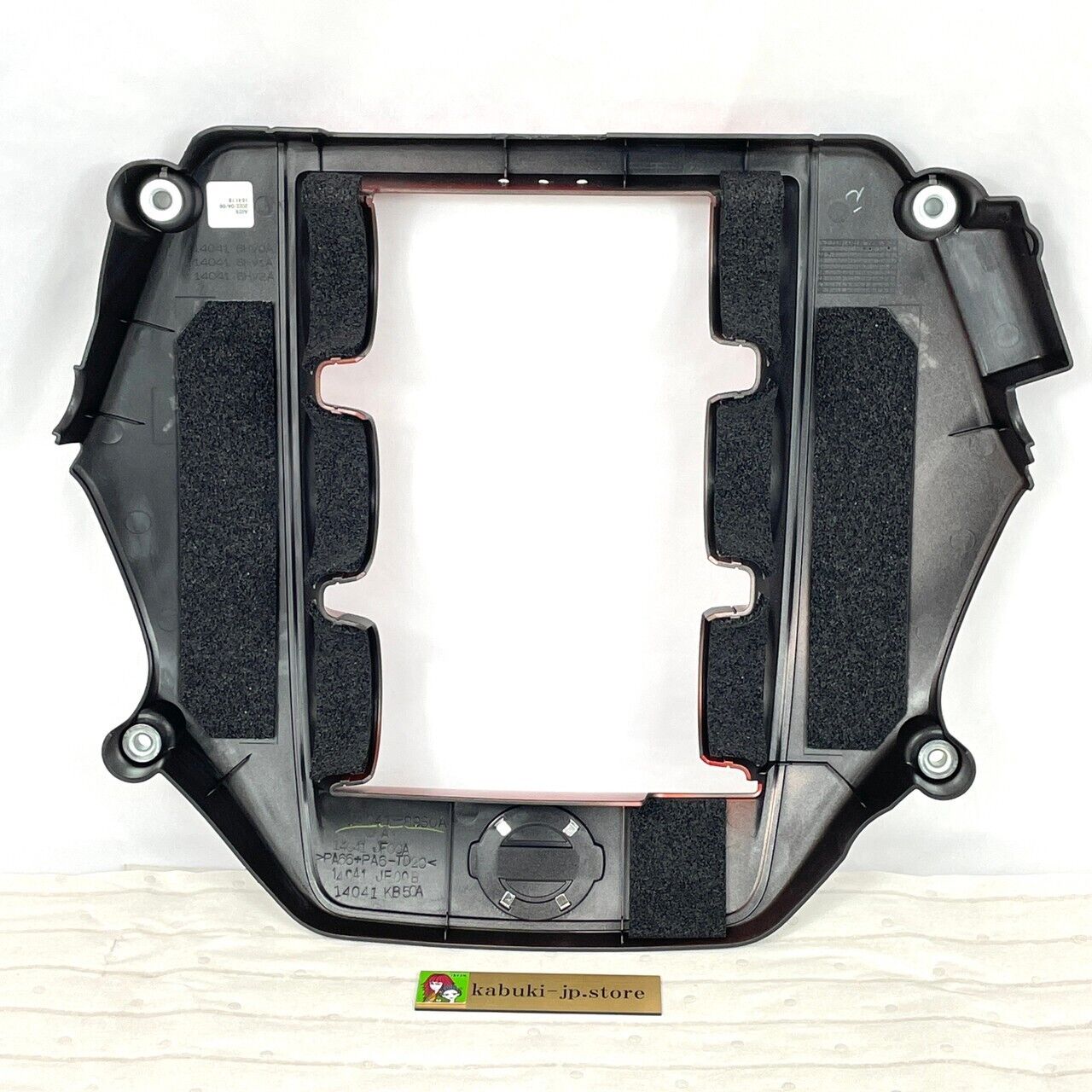 Nissan 14041-89S0A nismo R35 GTR VR38DETT Red Ornament Assembly Engine Cover