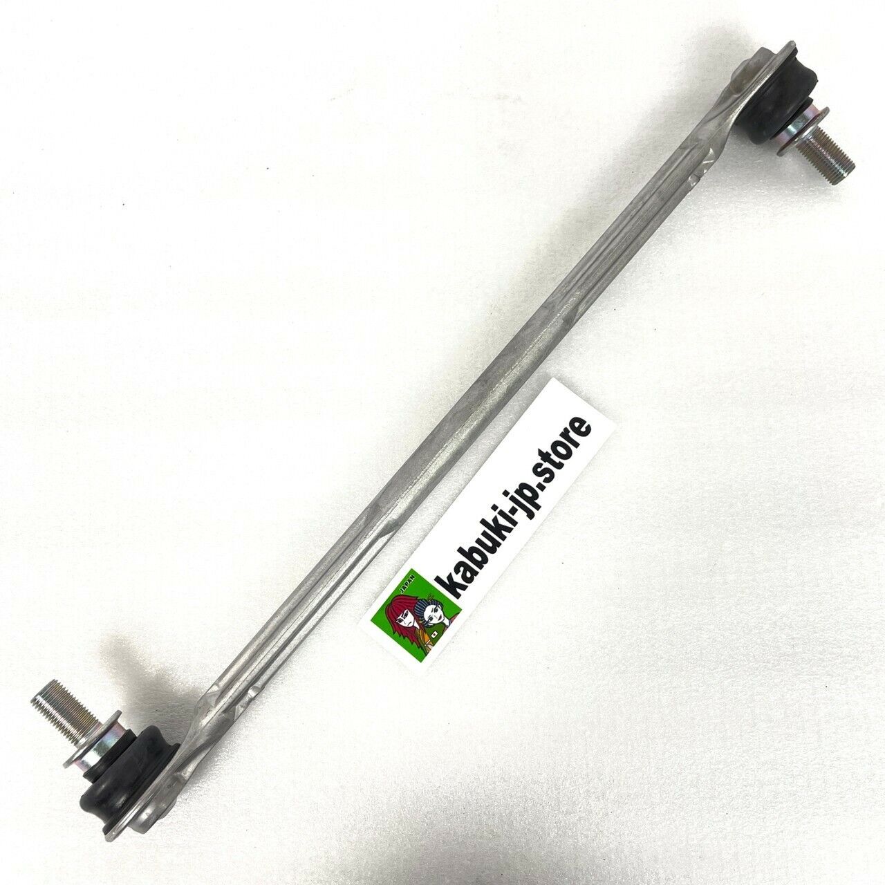 TOYOTA GENUINE 48820-47020 FRONT STABILIZER BAR LINK 2 SET OEM From Japan New