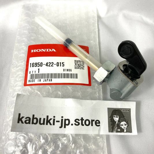 HONDA Genuine 16950-422-015 Fuel Tank Petcock Valve CBX1000 1979-81 OEM NEW