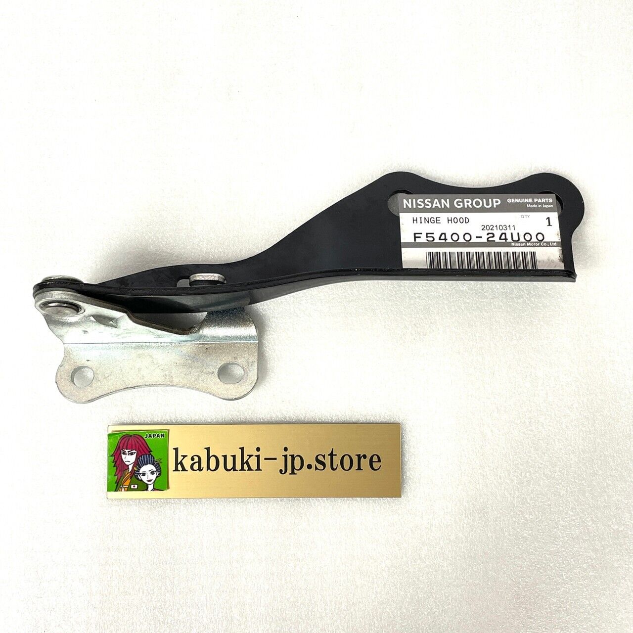 Nissan GENUINE GTR GT-R R33 BCNR33 Hood Hinge Right Left Set Bonnet Hinge OEM