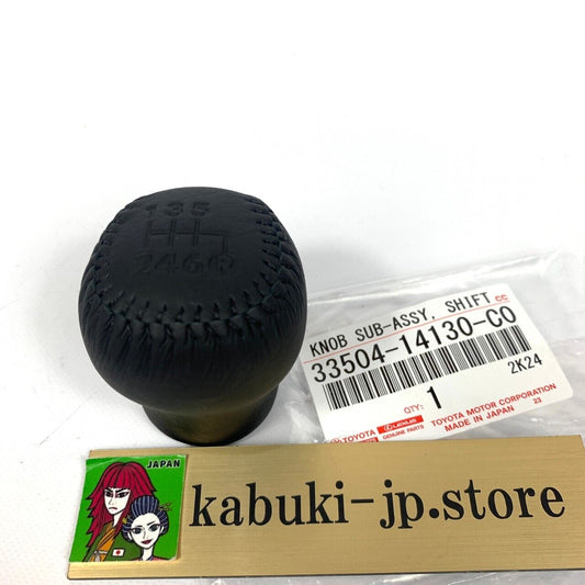 Toyota Genuine 33504-14130-C0 Supra JZA80 MK4 2JZ-GTE 6MT Shift Knob OEM Japan