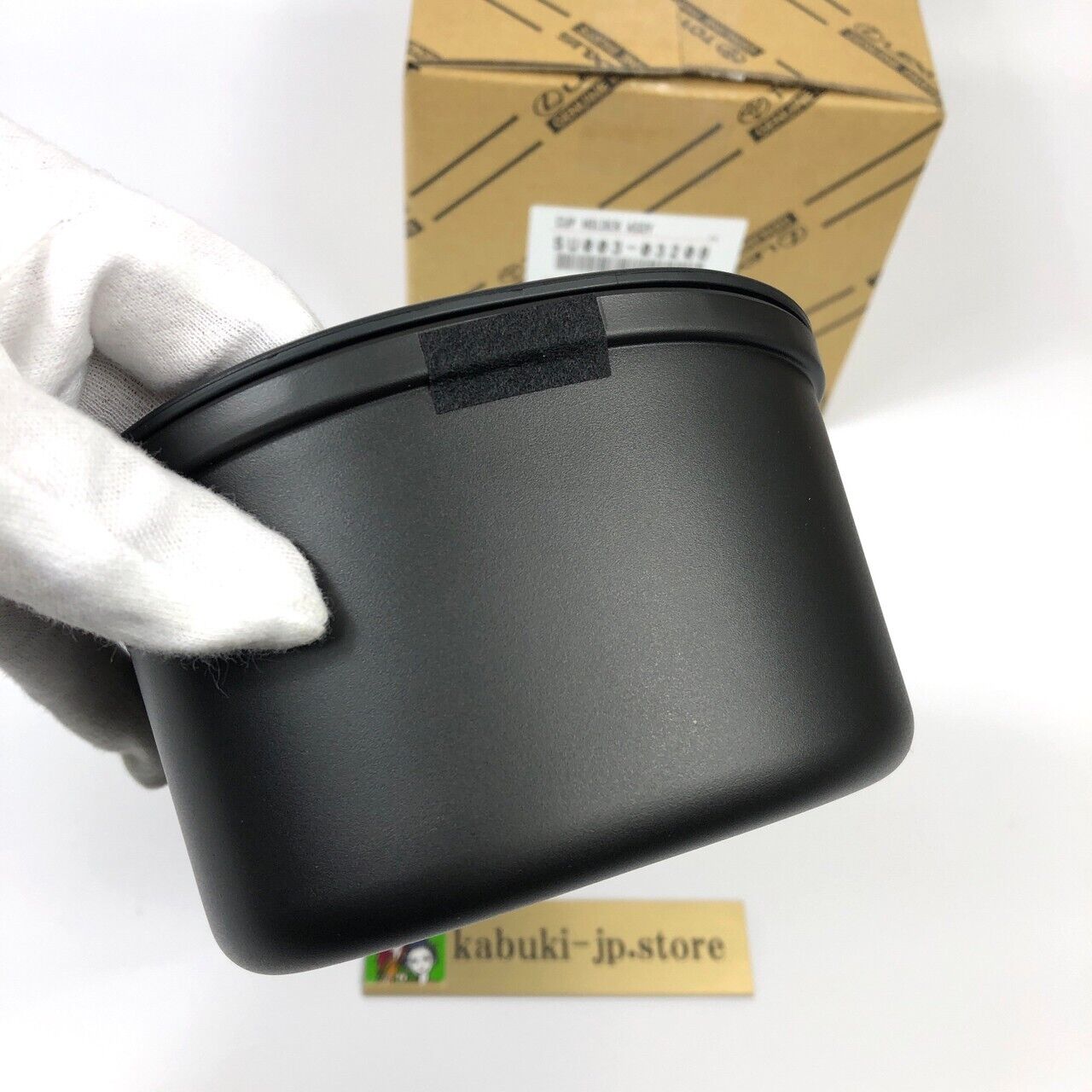 TOYOTA Genuine SU003-03208 FR-S GT86 Center Console Cup Holder Insert Fits OEM