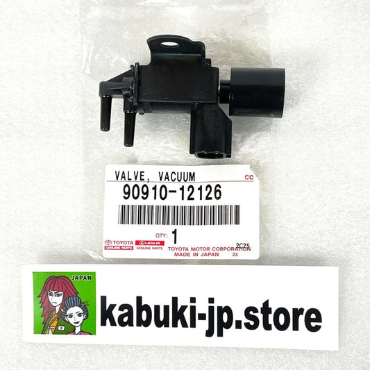 Toyota Genuine 90910-12126 VALVE VACUUM SWITCHING LAND CRUISER FJ FZJ OEM Japan
