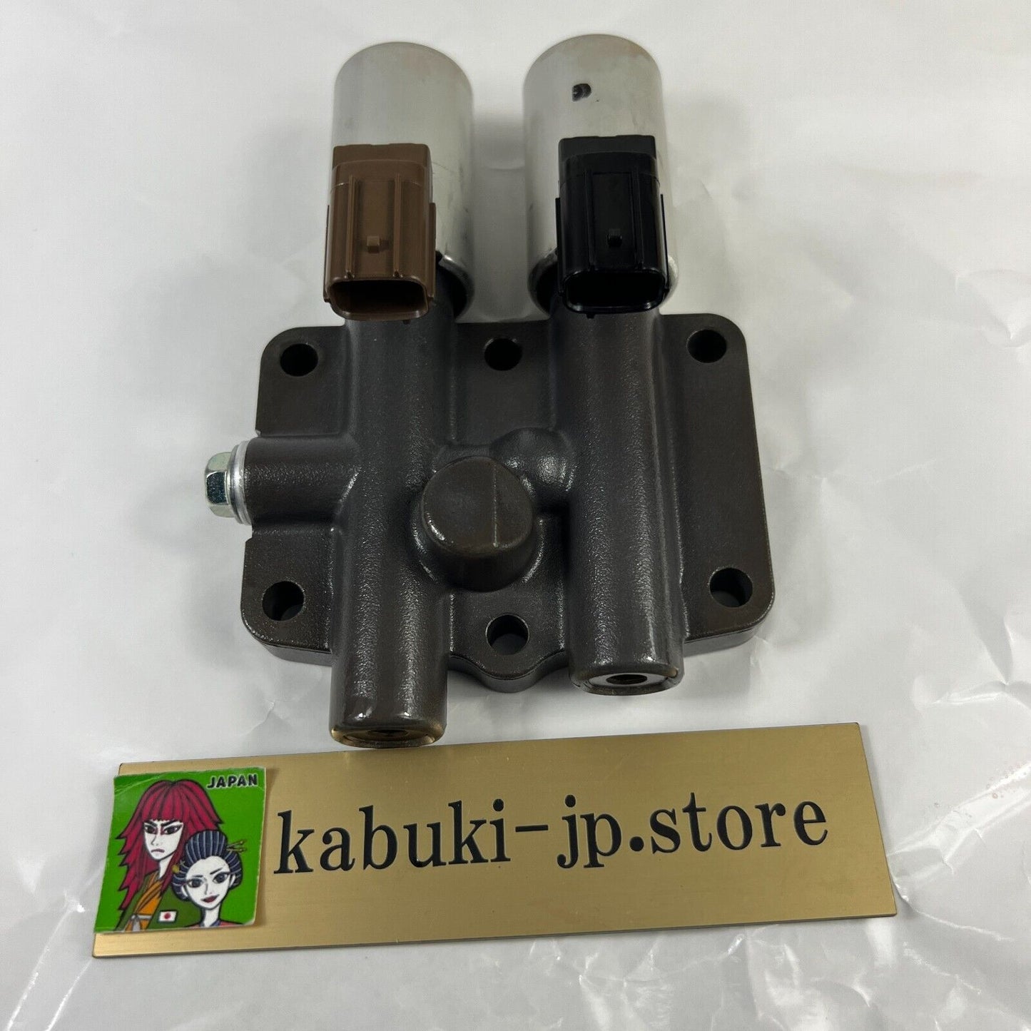 Honda Genuine 28250-P6H-024 (99820) Acura Linear Transmission Shift Solenoid NEW