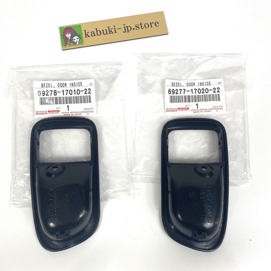TOYOTA Genuine MR2 SW20 Door Inside Handle Bezel  LH & RH black Set