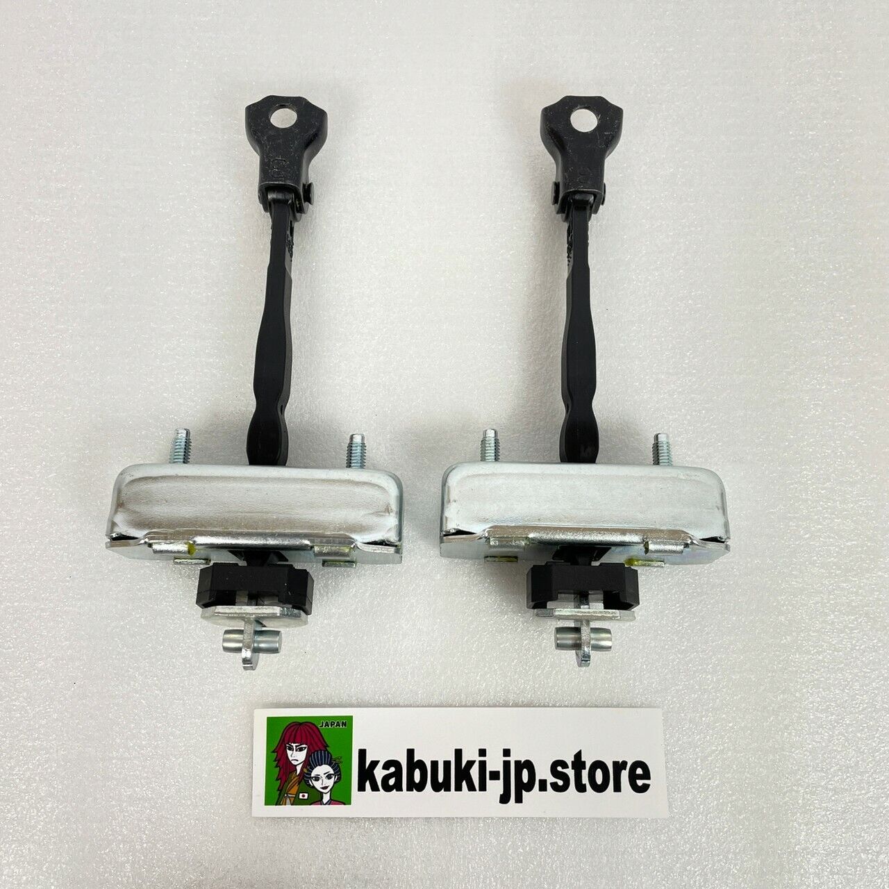 TOYOTA GENUINE 68610-0C023 2 Set TUNDRA 08-14 SEQUOIA RIGHT FRONT DOOR CHECK