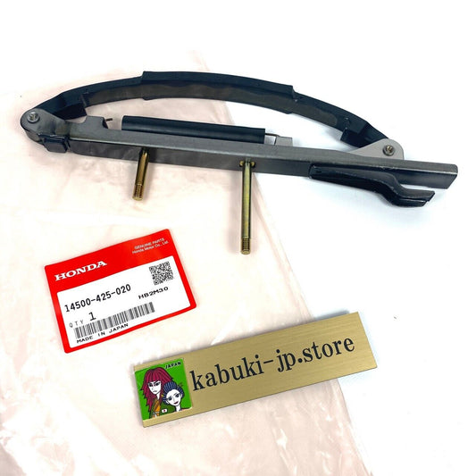 Honda Genuine 14500-425-020 NOS CB750 900 1979-82 Cam Chain Tensioner CB750F C L