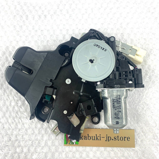 Lexus LS460 Rear Trunk Locks Latch Motor 163800-0370 2007-2012 Toyota Used Japan