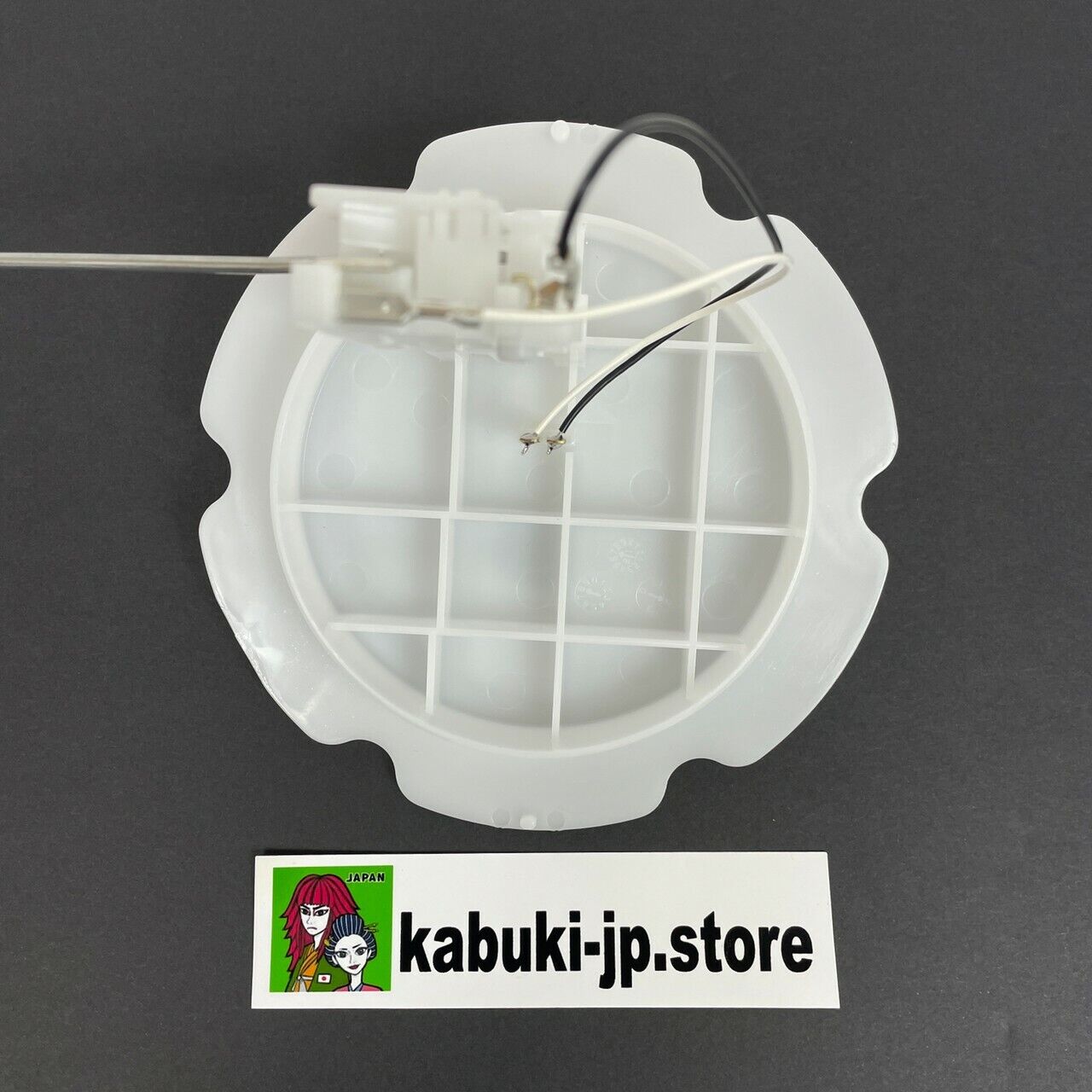 NISSAN Infiniti 25060-AL51A Fuel Tank Float Level Sending GAUGE Unit M35 M45 G35