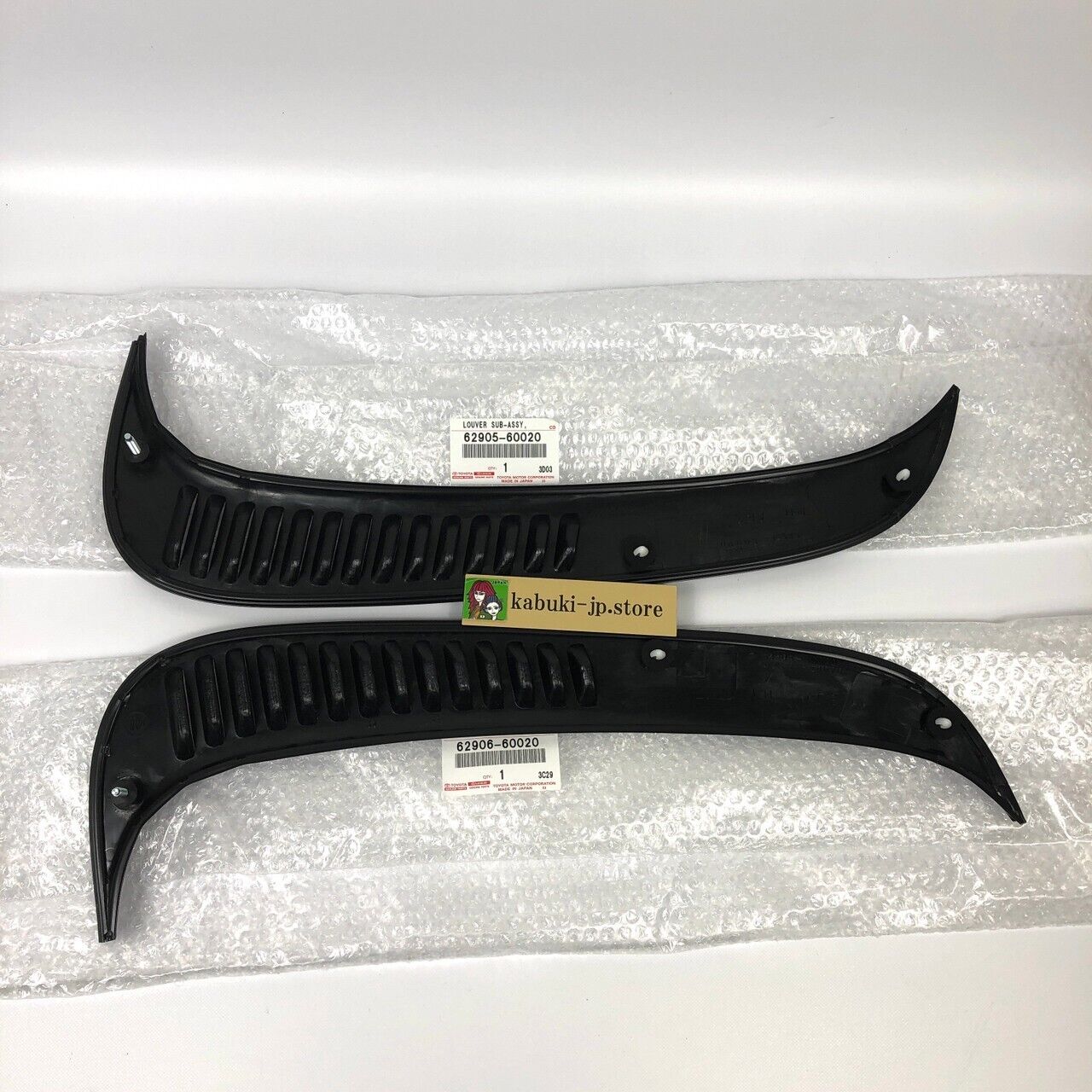 Toyota Genuine Land Cruiser 80 FJ80 Rear Louver Quarter Side Window Vent Set OEM