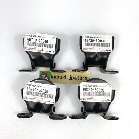 TOYOTA GENUINE AE86 Door Hinges 68720-60040 68710-60040 68740-60020 68730-60020