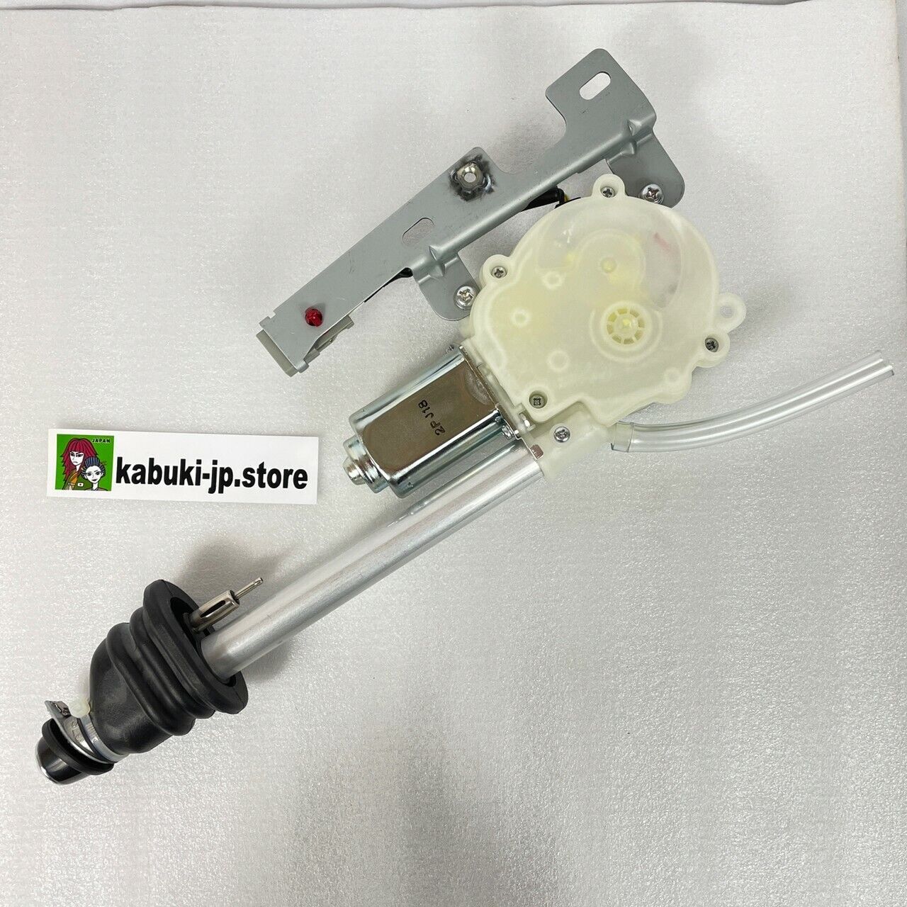 Honda Genuine 39150-SL0-G04 91-05 NSX Antenna Assembly 39150-SL0-G04 Acura OEM