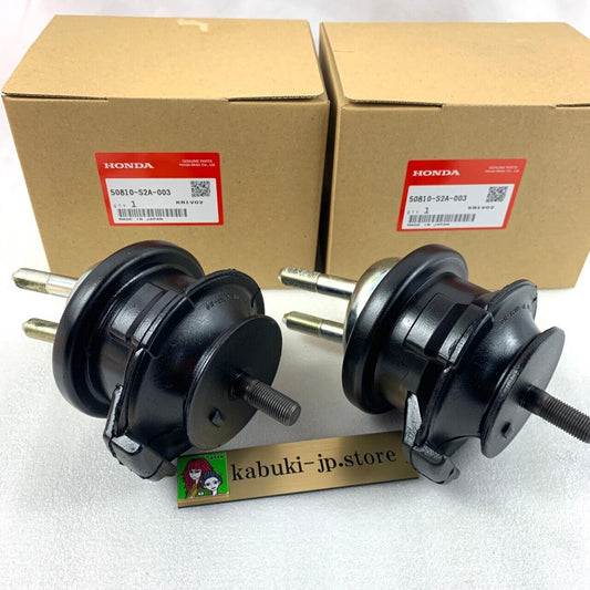 HONDA ACURA Genuine 50810-S2A-003 2 Set S2000 ENGINE MOUNT BUSH Rubber Japan New