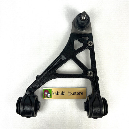 HONDA Genuine 52400-S2A-J02 S2000 Driver Rear Upper Control Arm OEM Japan